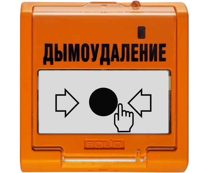 Болид ипр 513-3м. 513-3ам исп. Извещатель пожарный ручной зеленый удп4a-g000sf-s214-01, system sensor. 01. Удп 513-3ам исп.