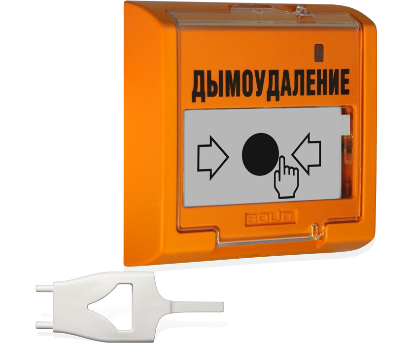 Устройство пуска удп 513 3м. Дистанционного пуска УДП-513-3ам. УДП 513-3ам исп.02. Извещатель ручной Болид УДП 513-3ам. 513-3ам исп.02
