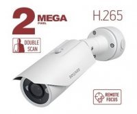Beward B2230RVZ-B1