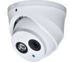 RVi-HDC321VBA (2.8 мм) антивандальная 2 мп уличная купольная мультиформатная видеокамера с микрофоном и ик подсветкой до 50м