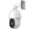 Smartec STC-IPM5921A/2 rev.3 Estima