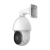 Smartec STC-IPM5921A/2 rev.3 Estima