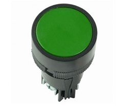 NICE SB-7G кнопка зеленая "Старт" фото