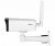 Dahua DH-IPC-HFW3441DGP-AS-4G-NL668EAU-B-0600B