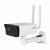 Dahua DH-IPC-HFW3441DGP-AS-4G-NL668EAU-B-0600B
