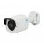 RVi-IPC41LS (2.8мм)