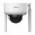 Dahua DH-IPC-HDBW3441DR1P-AST-4G-NL668EAU-0280B