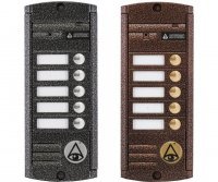 Activision AVP-455(PAL)
