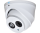 RVi-1ACE202A (2.8 мм) white 2 Мп уличная купольная мультиформатная видеокамера