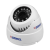 Trassir TR-D8111IR2W
