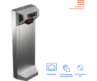 CARDDEX STL-01NM (без планок)