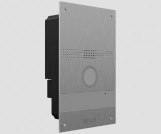 BAS-IP AV-08A SILVER фото
