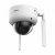 Dahua DH-IPC-HDBW3441DR1P-AST-4G-NL668EAU-0600B