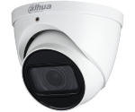 Dahua DH-HAC-HDW1231TP-Z-A-2712