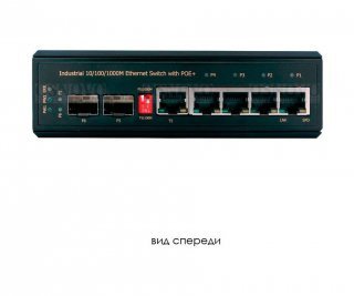 OSNOVO SW-8052/IC промышленный PoE коммутатор Gigabit Ethernet на 6 портов фото