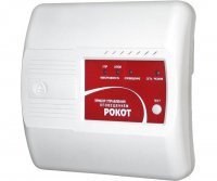 Рокот