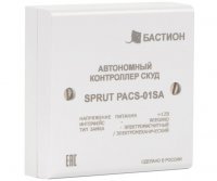 Бастион SPRUT PACS-01SA