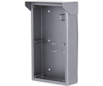 Dahua VTM52R2