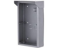 Dahua VTM52R2