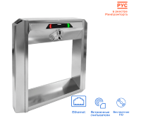 CARDDEX STL-07NM (без планок)