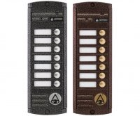 Activision AVP-457(PAL)
