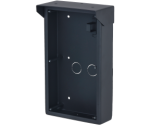 Dahua VTM26R2