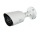 RVi-1ACT202 (2.8 мм) white мультиформатная цилиндрическая видеокамера