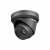 HikVision DS-2CD2323G0-I (4mm) (Черный)