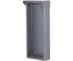 Dahua VTM53R3