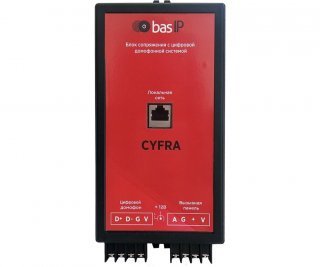 BAS-IP - CYFRA фото