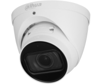 Dahua DH-IPC-HDW5442TP-ZE-S3