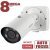 Beward SV5020RBZ (3-11 мм)