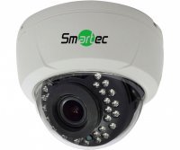  Внутренняя CVI камера Smartec STC-HDX3525/3 ULTIMATE