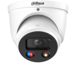 Dahua DH-IPC-HDW3849HP-AS-PV-0280B-PRO
