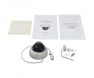 RVi-1NCD4030 (2.8) уличная купольная IP видеокамера с ик подсветкой фото