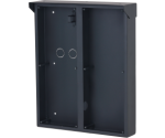 Dahua VTM29R6