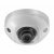 HikVision DS-2CD2523G0-IWS (4mm)