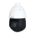 Dahua DH-SD49425DB-HNY-GQ-EAU