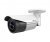 HiWatch DS-I206 (2.8-12 mm)