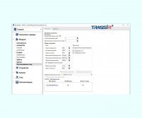 TRASSIR Face Search