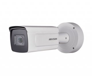 HikVision DS-2CD7A26G0/P-IZHS фото