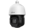 Dahua DH-SD3D416NB-GNY