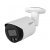Dahua DH-IPC-HFW2249SP-S-IL-0280B