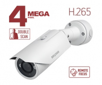 Beward B4230RVZ-B1 (2.7-12 мм)
