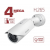 Beward B4230RVZ-B1 (2.7-12 мм)