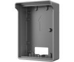 Dahua VTM05R