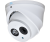 RVi-1ACE402A (2.8 мм) white 4 мп уличная купольная мультиформатная видеокамера с ик подсветкой до 50м с передачей аудиосигнала по коаксиальному кабелю