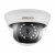 HiWatch DS-T201 (6 mm)