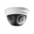 HiWatch DS-T201 (6 mm)