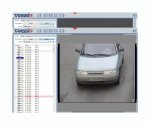 AutoTRASSIR-200/2 — AutoTRASSIR-200/2 ПО распознавания автомобильных номеров